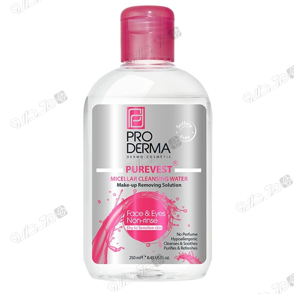 محلول پاک کننده آرایش چشم و صورت پوست خشک پرودرما